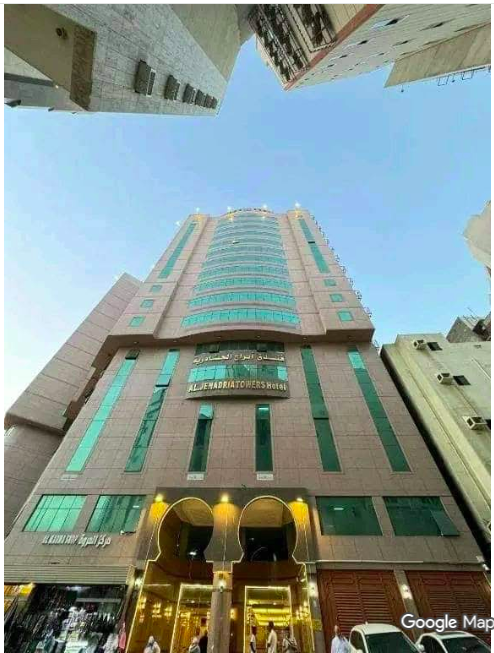 فندق الجنادرية