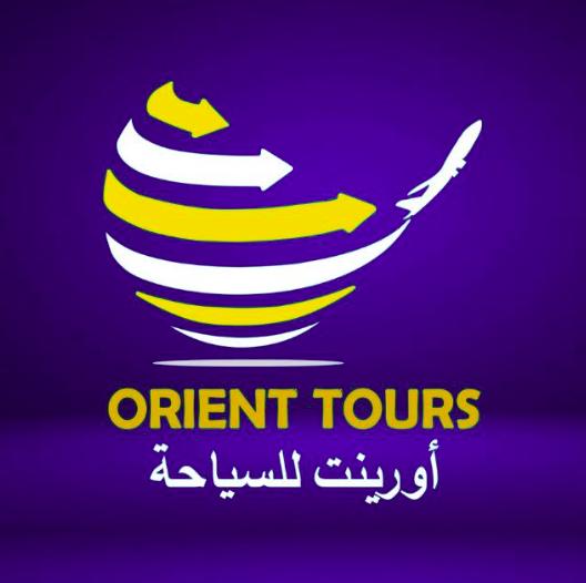 عمرة النصف الأول من رمضان -  15 يوم  - اسكندريه